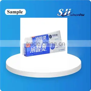 Shenhu Automatic Orajel Box Packing Machine(factory Supply) thumbnail-6