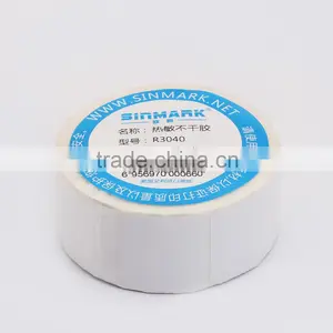 SINMARK R3040. N580 Custom Printed Stickers Order Stickers Print Address Labels thumbnail-1