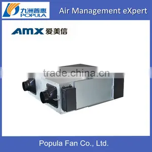 2016 New Design Double-direction Full-heat Exchanger Ventilator thumbnail-1