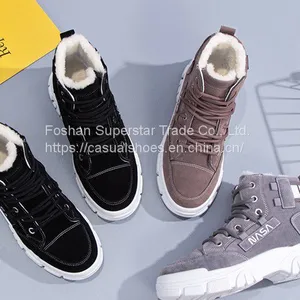 Add Fleece Boots thumbnail-1