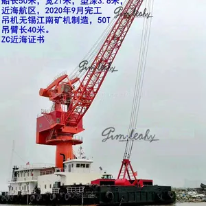 FQ5038 Floating Barge Crane Transshipment Bauxite Coal Sand Handling Indonesia thumbnail-3