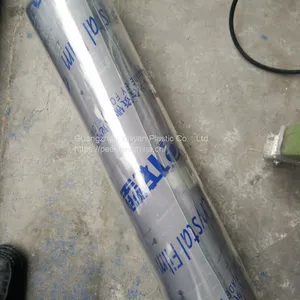 PVC Sheet Soft PVC Board thumbnail-5