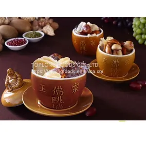 Frozen Fotiaoqiang thumbnail-1