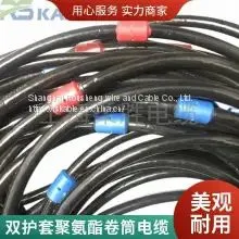 Rousheng Cable PUR-HF Polyurethane Double Sheathed With Steel Wire Coil Cable Tensile Wear-resistant Garbage Crane Drum Cable thumbnail-2
