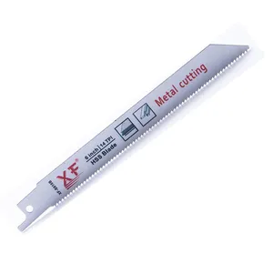 S918B HSS Reciprocating Saw Blade for Cutting Metal thumbnail-1