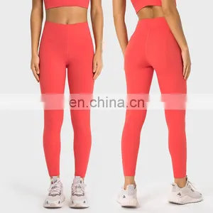New Breathable Naked Feeling Soft Compression Yoga Leggings Peach Hip Sports Workout Slim Tight Pants For Women Gym Fitness Wear thumbnail-3