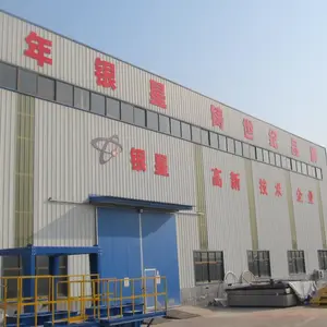Xinxiang Yinxing Machinery Co., Ltd. company overview - view 2 thumbnail