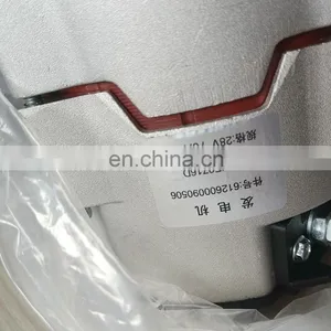 Hot Sale Weichai Engine Alternator XCMG Spare Parts 860111744 612600090506 thumbnail-5