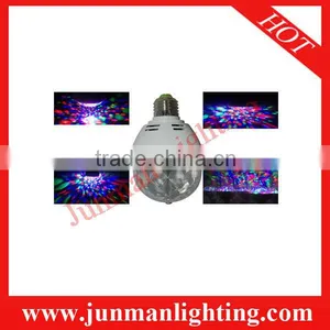 Mini Laser Light DJ Light thumbnail-1