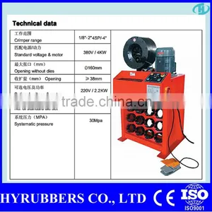 6-51mm Steel Wire Hose Crimp Tool Hose Crimping Machine thumbnail-5