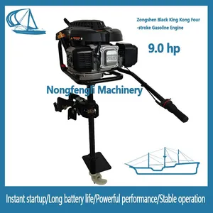 9 Horsepower Gasoline Outboard Motor - Fuel Efficient, Easy Start, for Fishing Boats, Manufacturer of Stern and Side-Mount Outboard Motors thumbnail-1