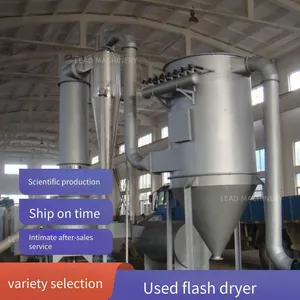 Calcium Citrate Rotary Flash Dryer, Flash Dryer for Food Additives thumbnail-5