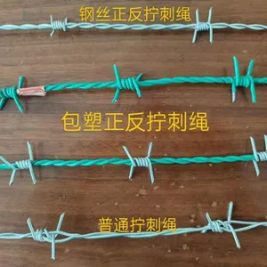 Razor Barbed Wire Fencing - Heavy Duty Security Solution for Perimeter Protection thumbnail-4