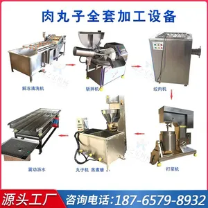 Fully Automatic Meatball Production Line Meatball Forming & Blanching Production LineComplete Deep Processing Equipment for Meatballs thumbnail-4
