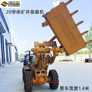 Electric Mining Loader Lithium Battery Power Mine Loader, Width 1.8 Meters thumbnail-4