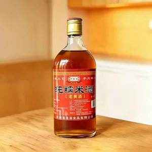 Chinese Rice Wine 10-Year Aged Glutinous Rice Yellow Wine thumbnail-3