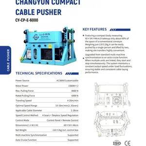 Cable Conveyor Machine Factory Xiao Gang Pao Dual Motor thumbnail-3