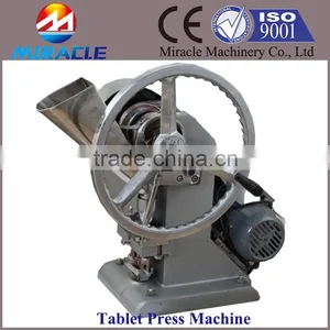 Easy Operation Vitamin C Tablets Pressing Equipments thumbnail-1