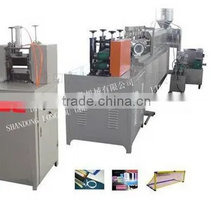Epe Foam Pipe Extrusion Line thumbnail-1