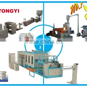 PS Food Container Production Line(TYPSP-90/120 CE Approved) thumbnail-1