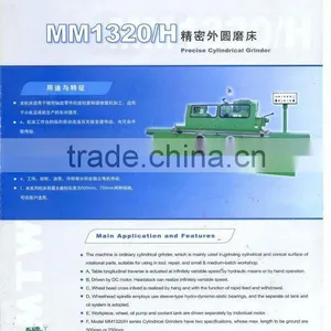 M1320 Series Manual Cylindrical Grinding Machine for Sale thumbnail-2