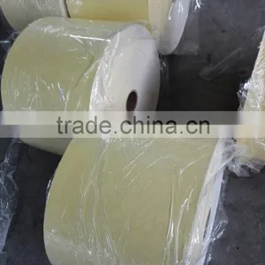 Woodfree Self Adhesive Paper thumbnail-4