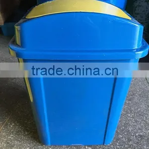 HDPE!30L Trash Box Dustbin Waste Can thumbnail-1
