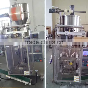 Dog's Food Packing Machine thumbnail-4