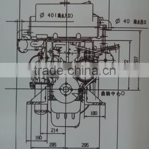160HP Diesel Engine for Boat thumbnail-6