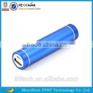New Custom Waterproof 18650battery Power Bank Lipstic thumbnail-5