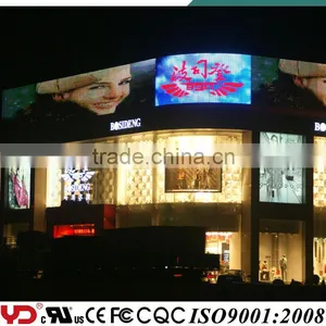 Rgb Controller Waterproof Full Color Led Module Outdoor Digital Display Screen thumbnail-5