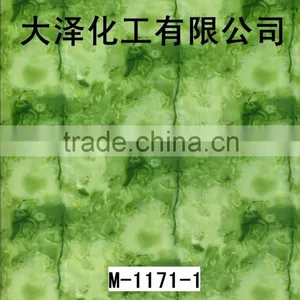 Water Transfer Printing Film thumbnail-1