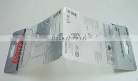Printed pp Hangtag Accessory thumbnail-1