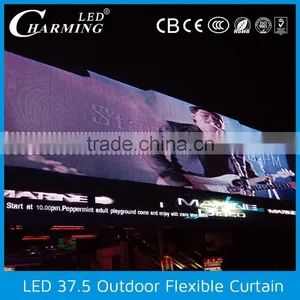 New Arrival Full Outdoor Use ip 65 Waterproof Led Video Curtain thumbnail-1