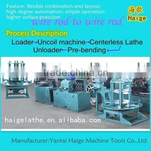 Wire Rod to Wire Rod Auto Line for Precision Processing thumbnail-1
