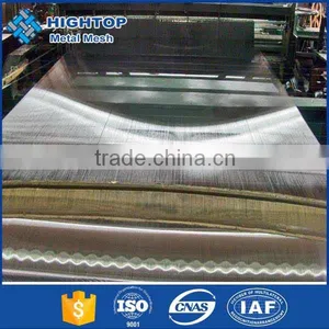 Factory Price Pure Nickel Mesh for Battery Anode for Chemical Filter Equipment thumbnail-1
