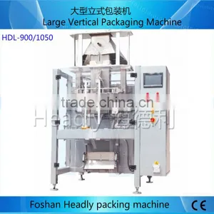 Washing Podwer Doypack Packaging Machinery thumbnail-2