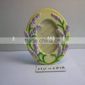 Photo Frame thumbnail-1