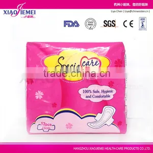 230mm Wingless Regular Maxi Pads thumbnail-2