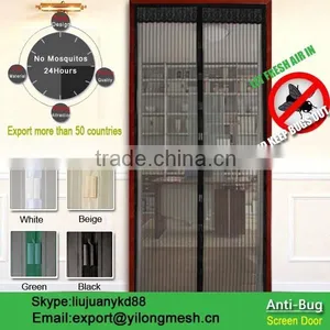 Magnetic Soft Screen Door thumbnail-1