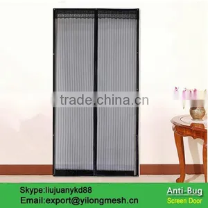 Trade Assurance Polyester Magnetic Screen Curtain thumbnail-1