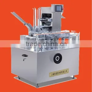 YTZ-100B Automatic Board Packing Machine thumbnail-1