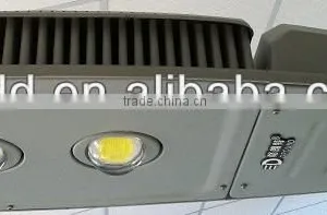 Street Lamp thumbnail-2