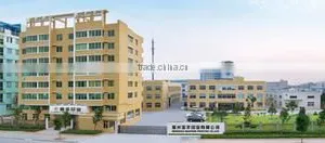 Cangnan Profunpak Co.,Ltd company overview - view 1 thumbnail