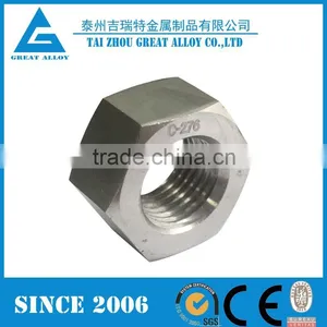 Monel 400 NO4400 2.4360 u Shape Bolt Square thumbnail-5