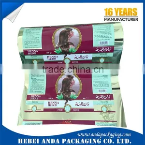 Small Shampoo Packaging Bag for Hotel Shampoo Sachet Packaging/shampoo Material Supplier's Choice thumbnail-2