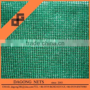 100% New Hdpe Wind Break Net thumbnail-1