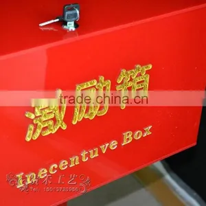 GH-RJ007 China Red Acrylic Donation Boxes With Lock,Elegant Black Donation Box thumbnail-6