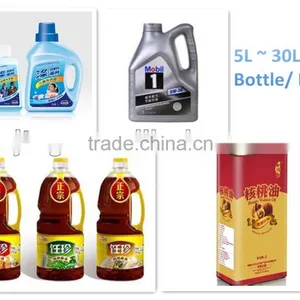 20ml-250L(20-100ml,50-500ml,100-1000ml,1-5L,5-30L,50-250L) Automatic Cooking Oil Fillling Machine thumbnail-4