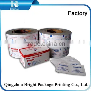 CHot Sell Printed Alcohol Prep Pad Aluminum Foil Wrapping Paper, Packaging Paper for Wet Ipes thumbnail-6